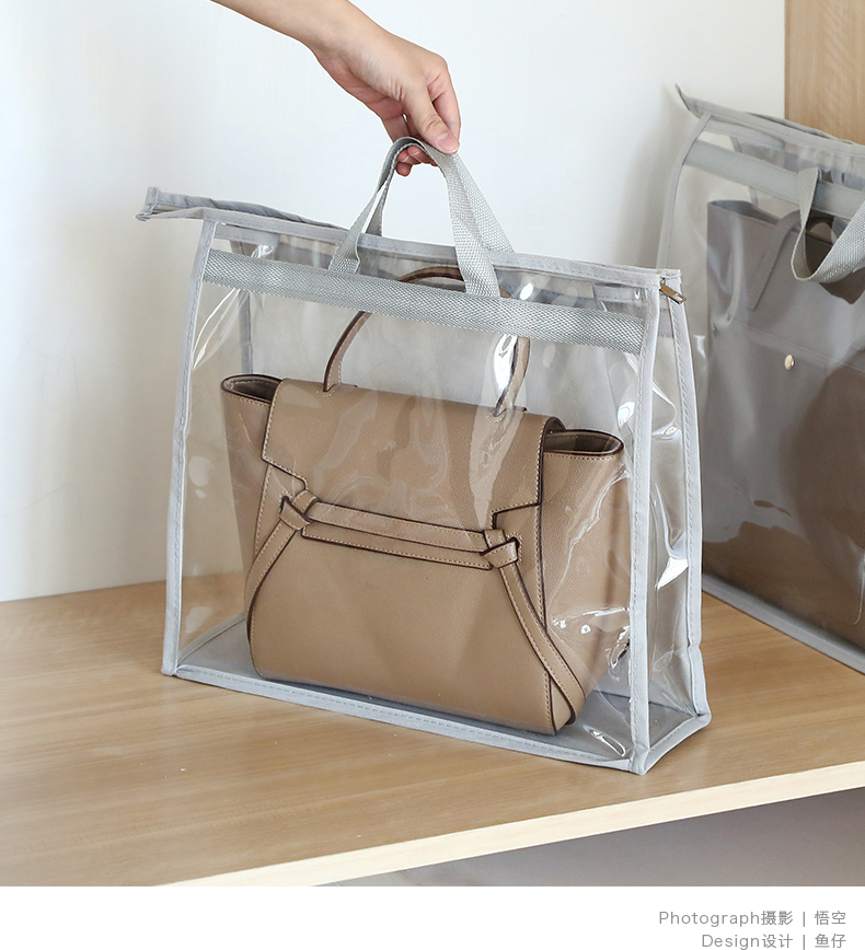 透明防潮包包防尘袋衣柜密封整理收纳袋保护神器悬挂式挂袋包xxl长50