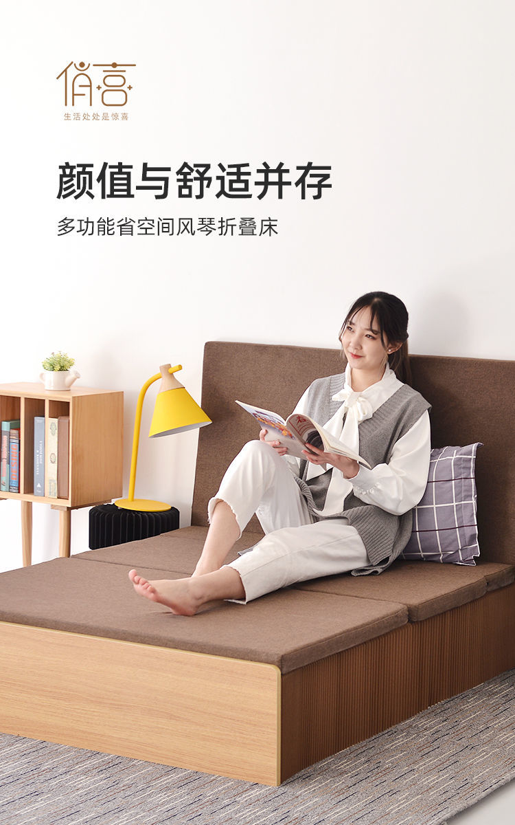 草木知威创意办公室午睡单人隐形折叠床便携加固成人结实配套床垫垫