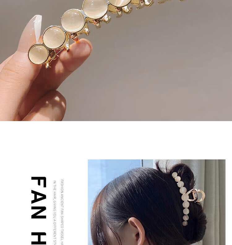 Dijing Wheat Ear Hair Clip, High-End 2026 Style, Side Bangs And Flyaway Hair Barrette, Shark Clip, Birthday Gift 14