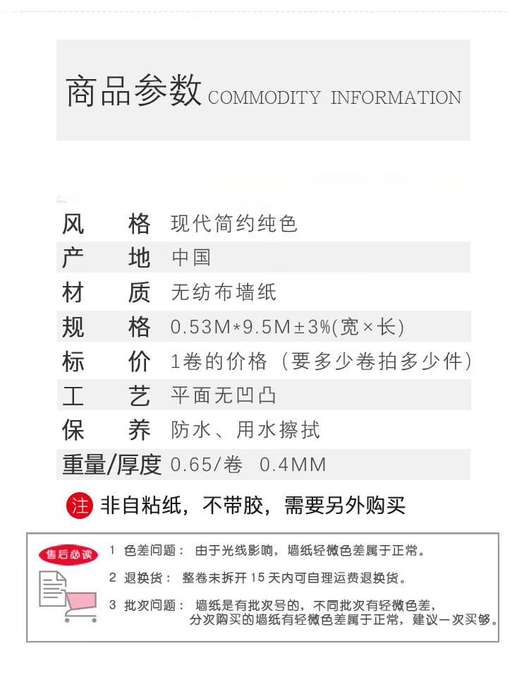 O1CN01ZNHXy42LKkOg2Xs7O_!!293989674.jpg