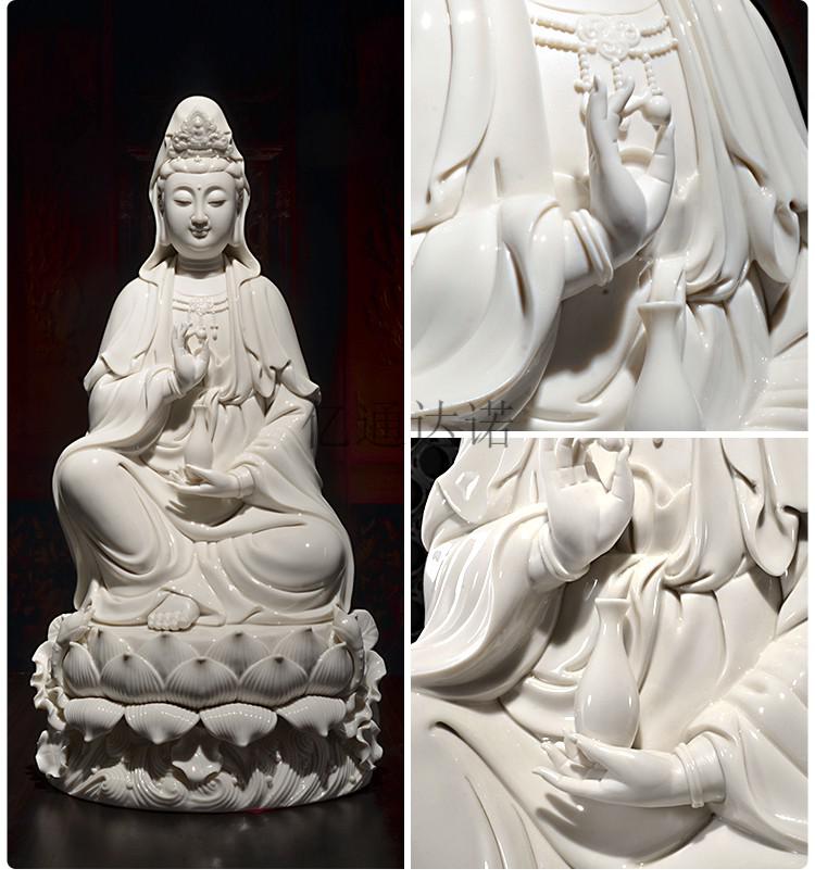 捡漏陶瓷大坐莲观音佛像供奉家用摆件德化白瓷南海观世音菩萨像d