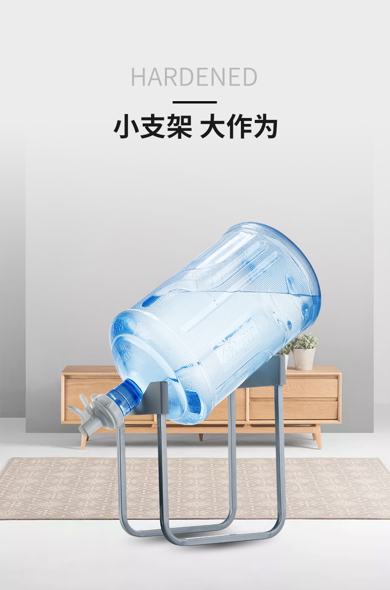 加高纯净水桶支架倒置饮水器抽水器手压泵饮水机矿泉水龙头压水器加