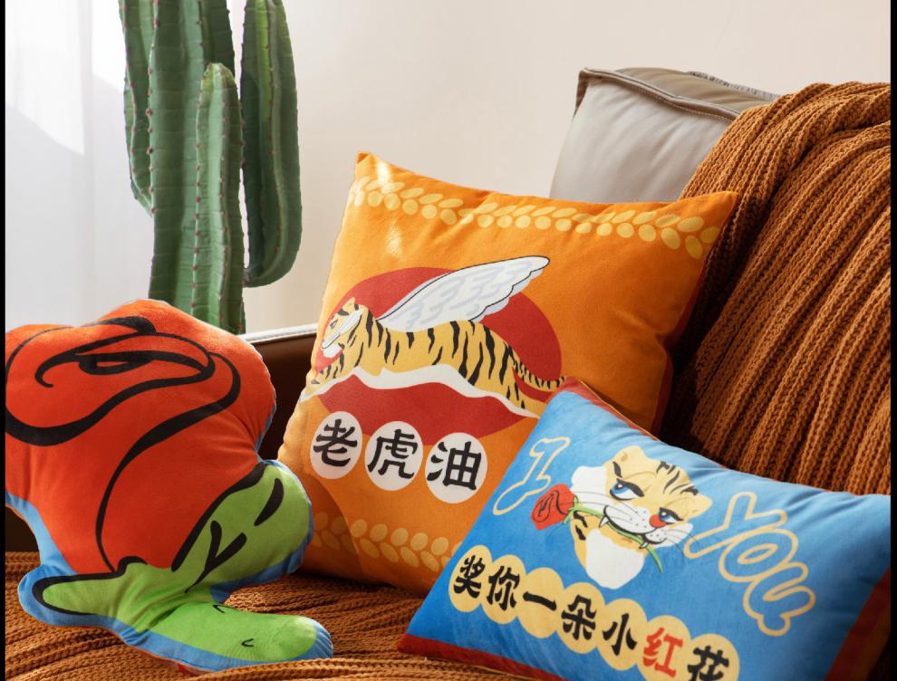 2022新款老虎图案抱枕虎年客厅感新年中式喜庆靠枕图案2022新款靠垫