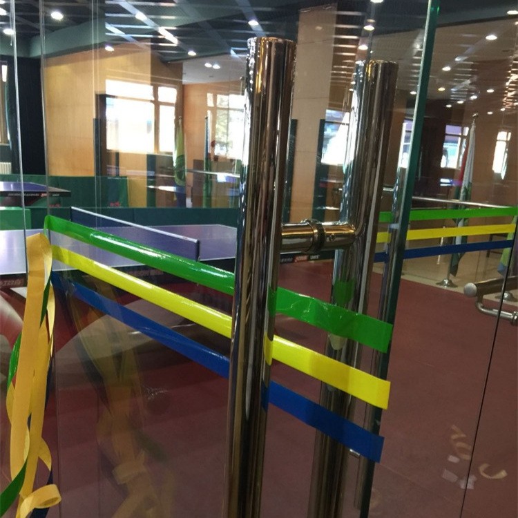 防撞条 店面门店铺办公室公司大堂腰线贴落地窗警示贴条 白色腰线2