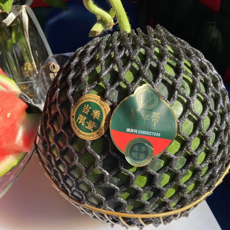 翡翠蒂西瓜当季海南麒麟瓜单果7斤新鲜红壤西瓜皮薄脆甜多汁少籽