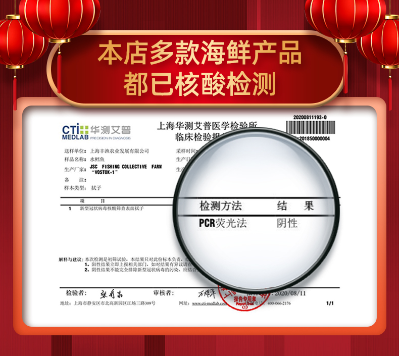 a362f4481604d8de.jpg