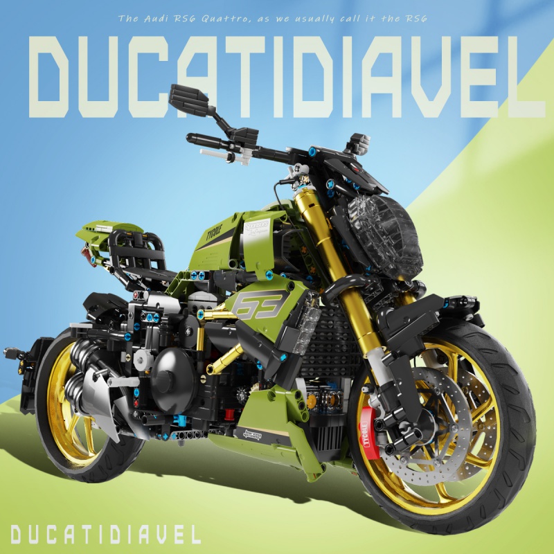 布加迪摩托车兰博基尼大魔鬼宝马水鸟1000杜卡迪模型拼装积木 宝马