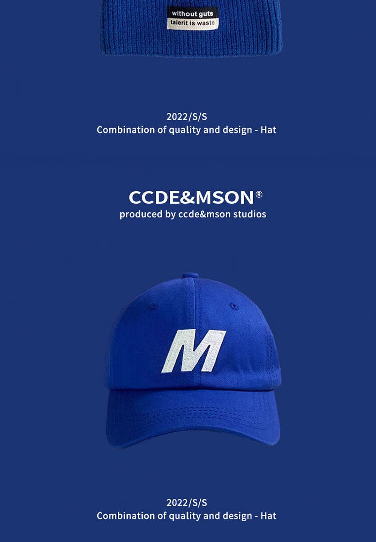 克莱因蓝小众ccde克莱因蓝棒球帽子男鸭舌帽韩版显白蓝色针织帽贝雷帽