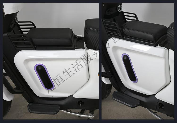 小牛电动中置箱u /u b/uqi pro/u1c/u1d速牛无缝坐垫电池储物中箱定制