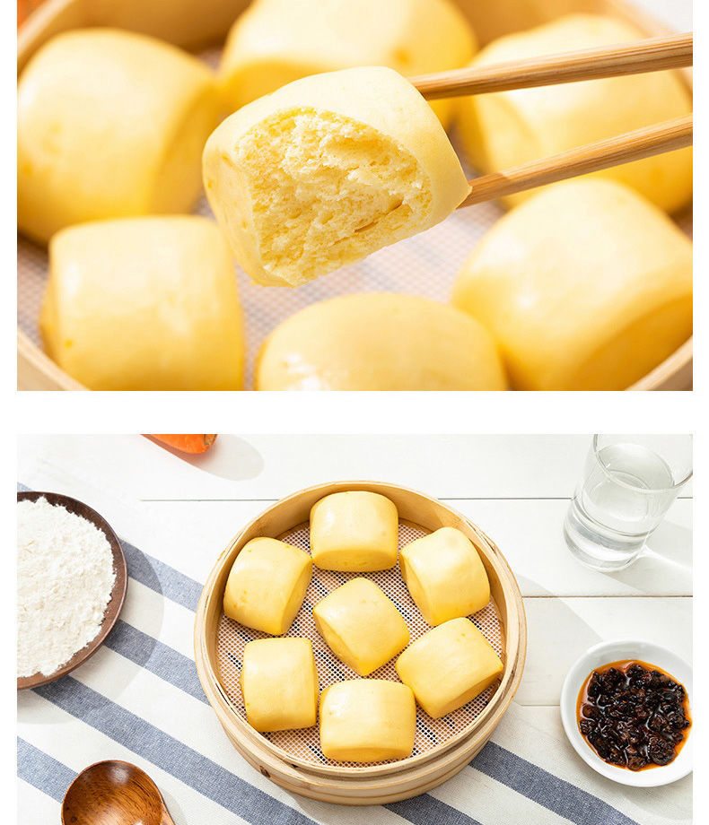 玉米小馒头五谷杂粮包子馒头早餐加热点心奶香小馒头早餐玉米小馒头