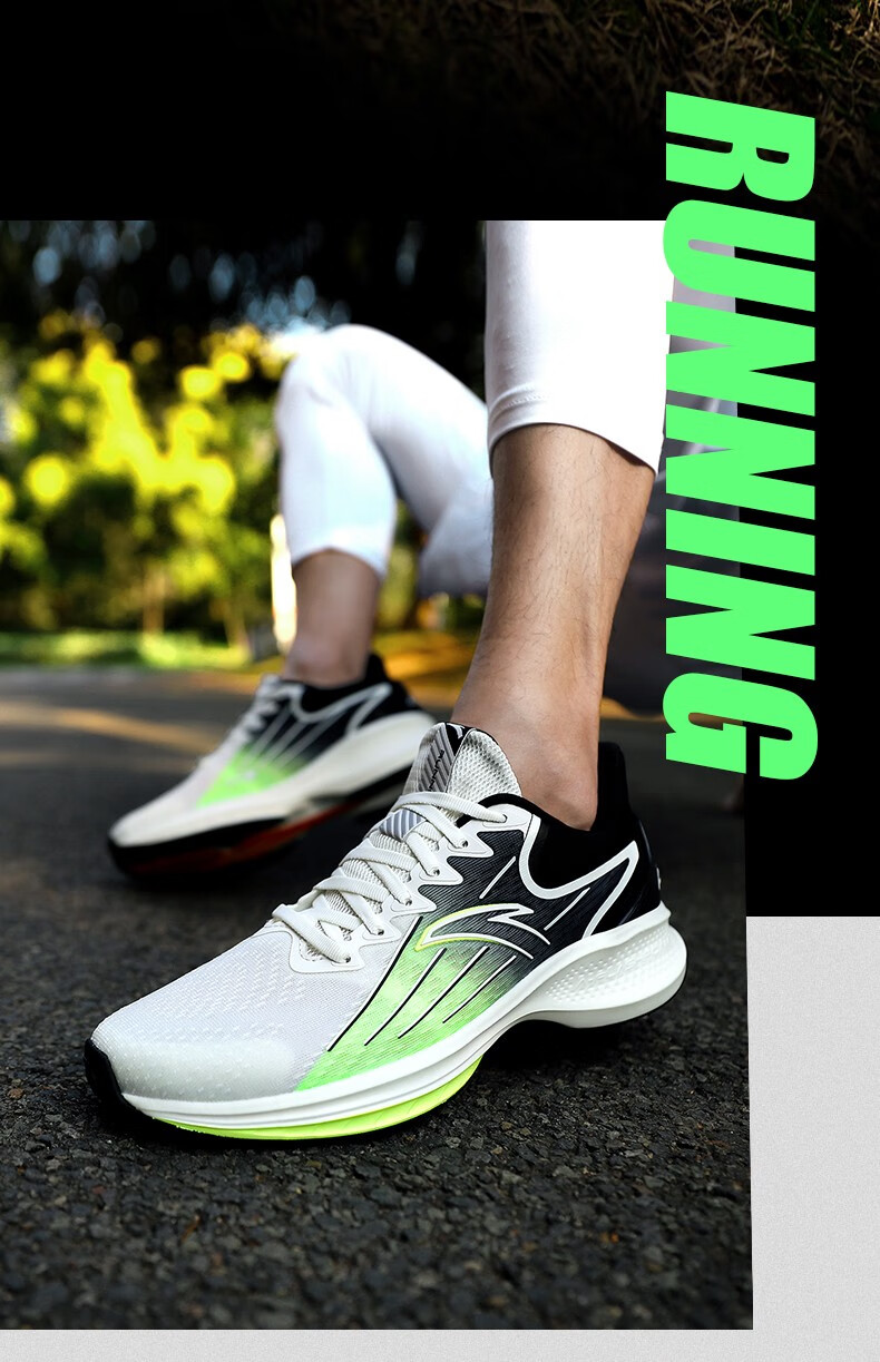 羚跑安踏运动鞋男鞋子春夏季跑步鞋休闲鞋男士品牌冬季透气旅游鞋官方