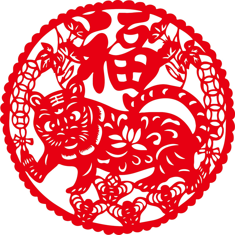 【618活动】元旦虎年刻画剪纸风窗花春节老虎图案生肖底稿电子版手工