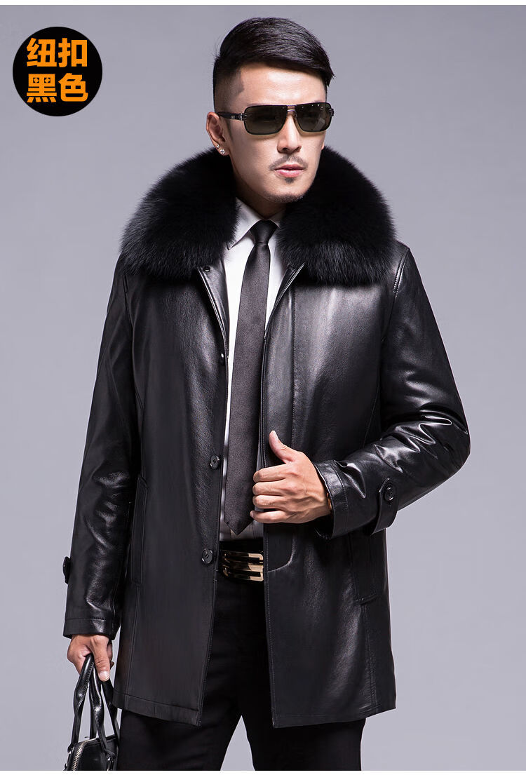 啄木鸟男装秋冬季皮衣中老年外套短款水毛领真皮草父亲装皮男士冬装