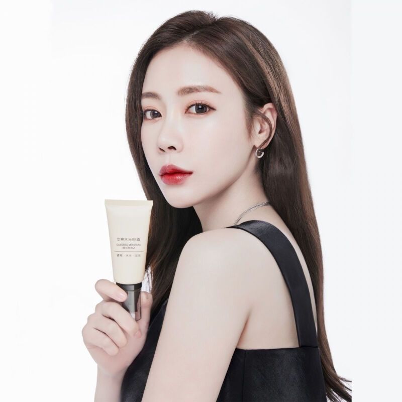 【京选优品】ace欧尼步啦步啦女神水光bb霜自然色遮瑕定妆保 京选优品