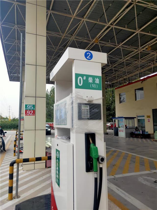 加油站标识标牌警示牌油品号标识92 95 0号柴油乙醇汽油提醒标牌 -20