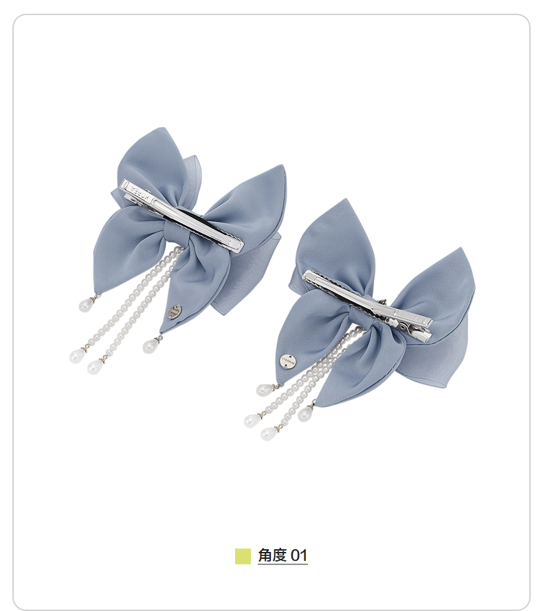 ajidou阿吉豆蝴蝶夜想曲系列时尚一款多戴蝴蝶发夹 宝蓝色 长12cm宽7.