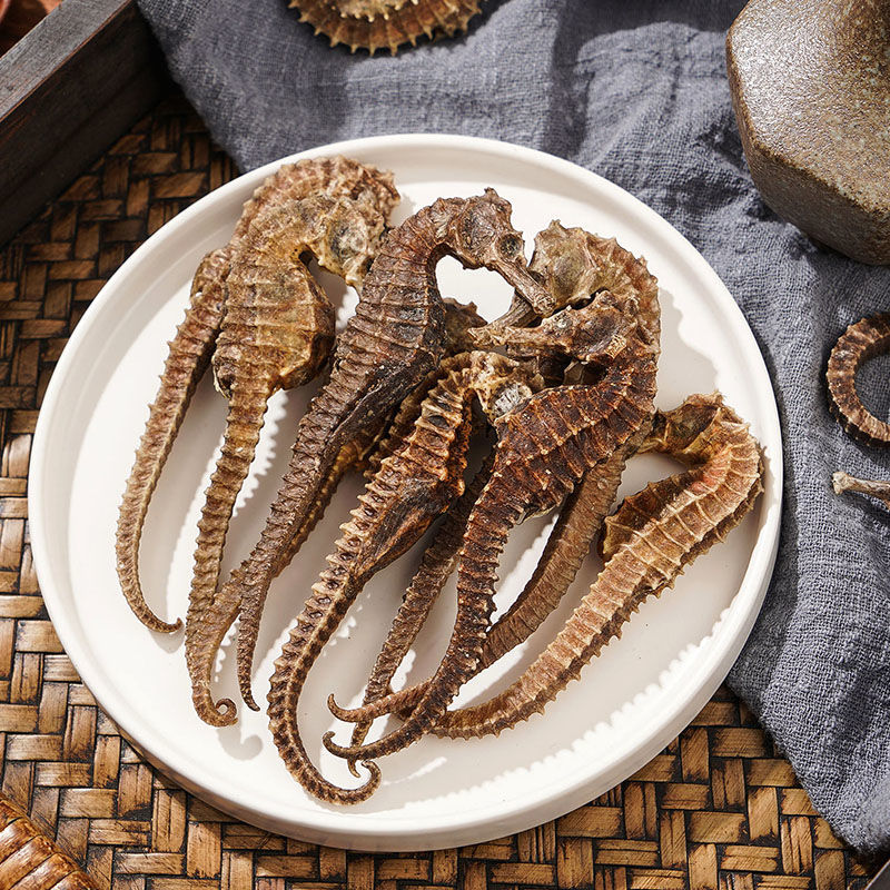 有仁堂 公母中药材公母一对海龙干货泡酒煲汤滋补人工养殖 一对 共2g