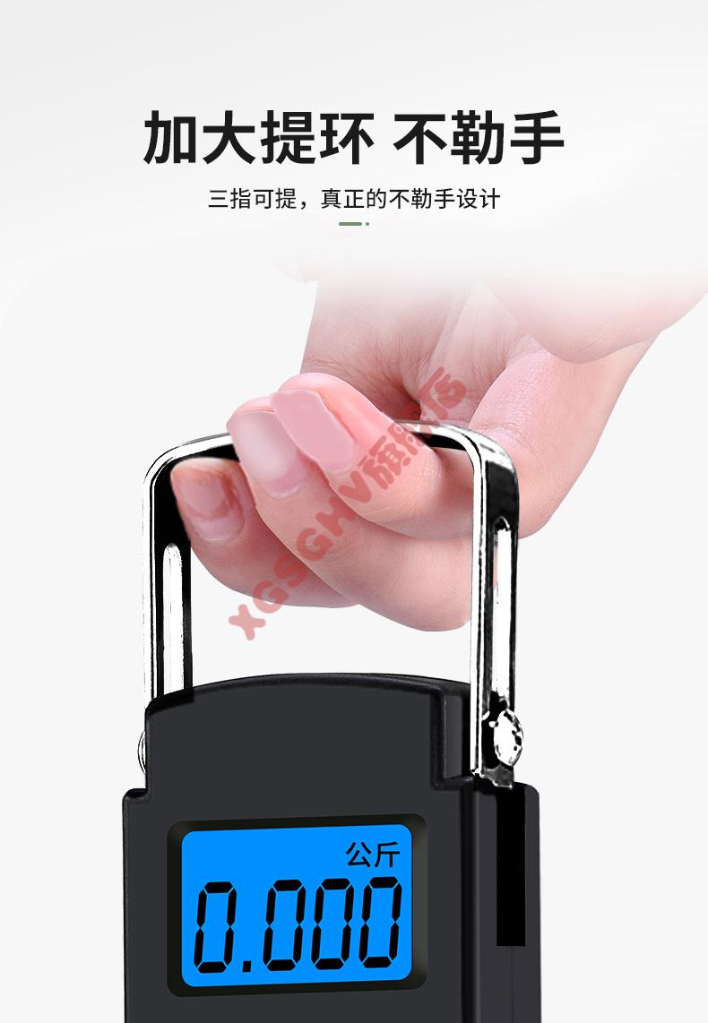 2021新款10公斤弹簧秤手提电子秤50kg高精度弹簧秤家用小型称重器便携