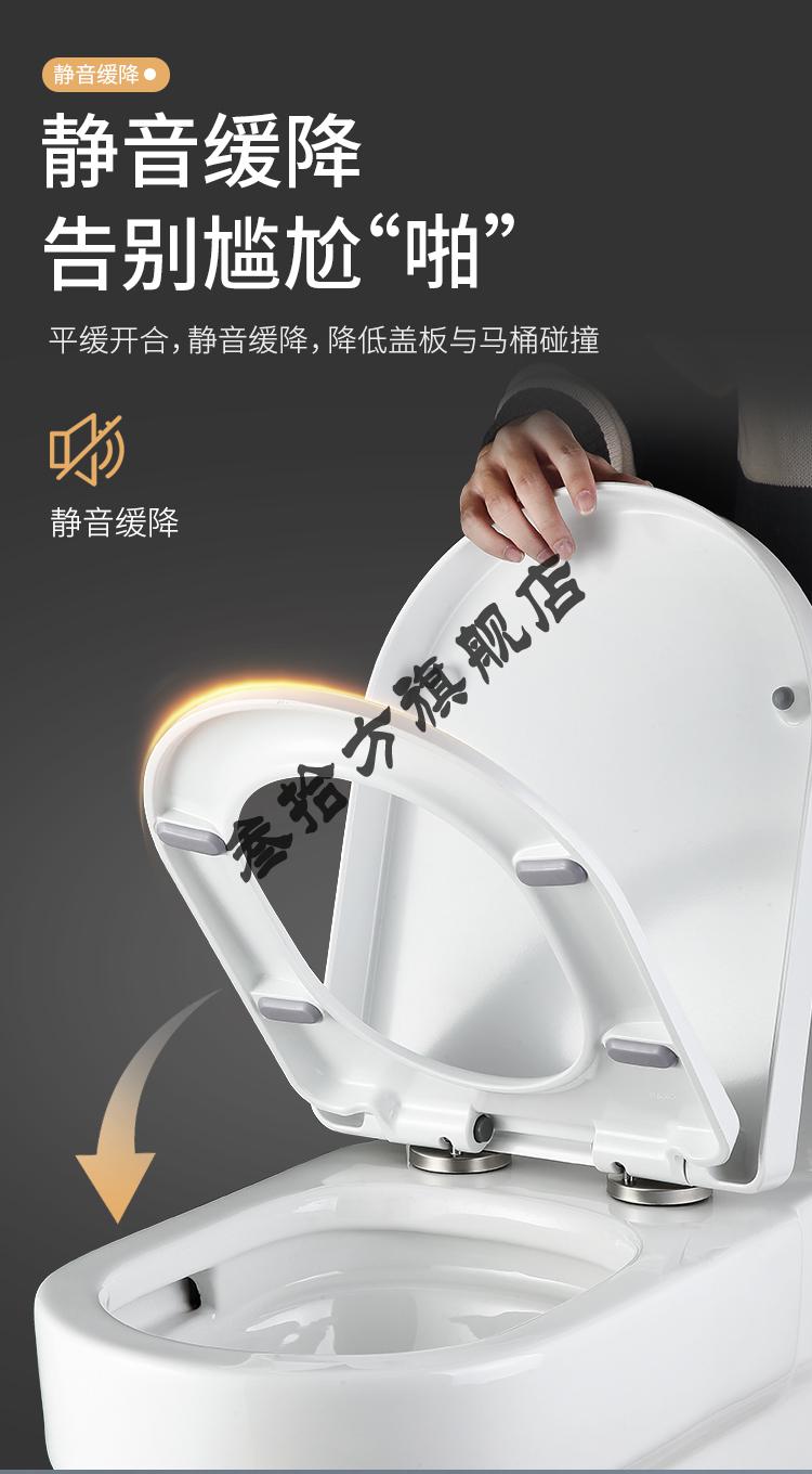 杜拉维特马桶盖通用杜拉维特马桶盖2123012133012173012177012170加厚