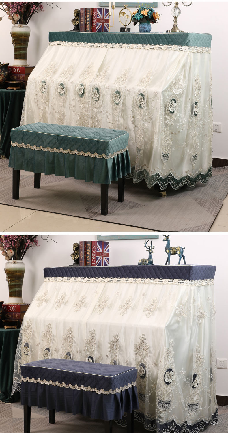 电钢琴防尘罩全罩高档欧式蕾丝公主琴罩法式轻奢电子琴盖布琴凳套姬玛