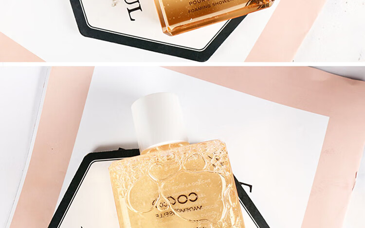 法国chanel香奈儿coco沐浴露可可小姐沐浴液香水型温和洁净200ml 沐浴