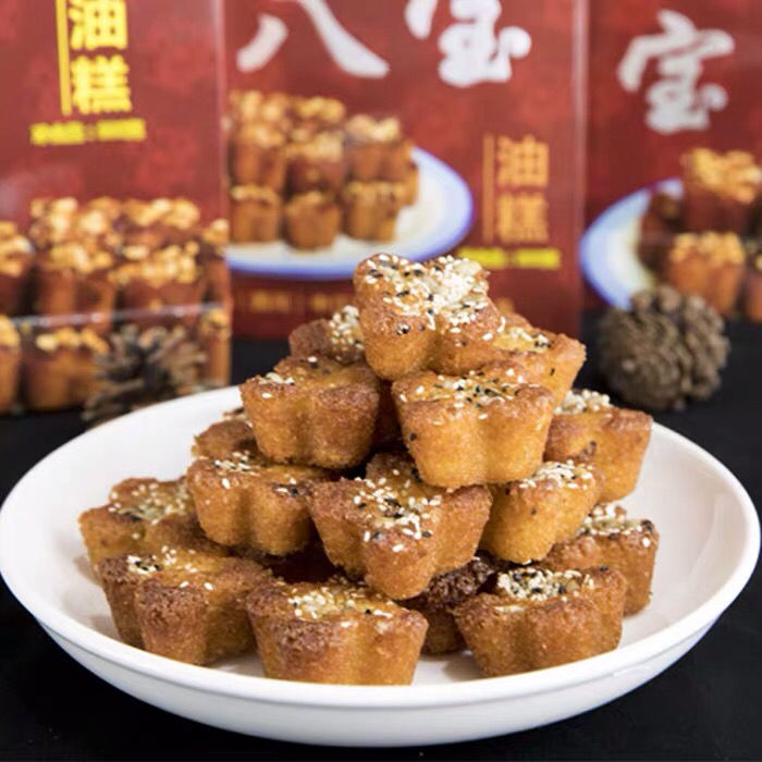 八宝油糕中江特产谢娜家乡四川德阳特产盒装450g1盒