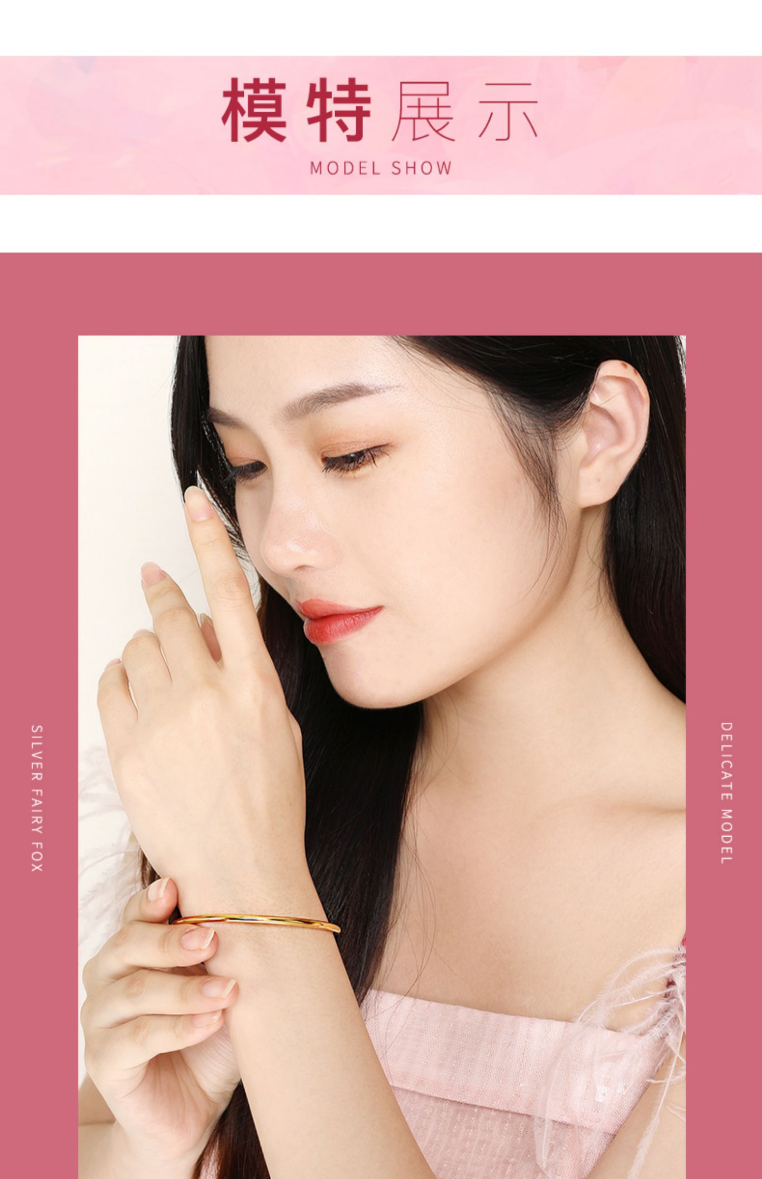 老凤祥款式18k黄金手镯素圈可推拉调节彩金手饰750玫瑰金抛光面经典款