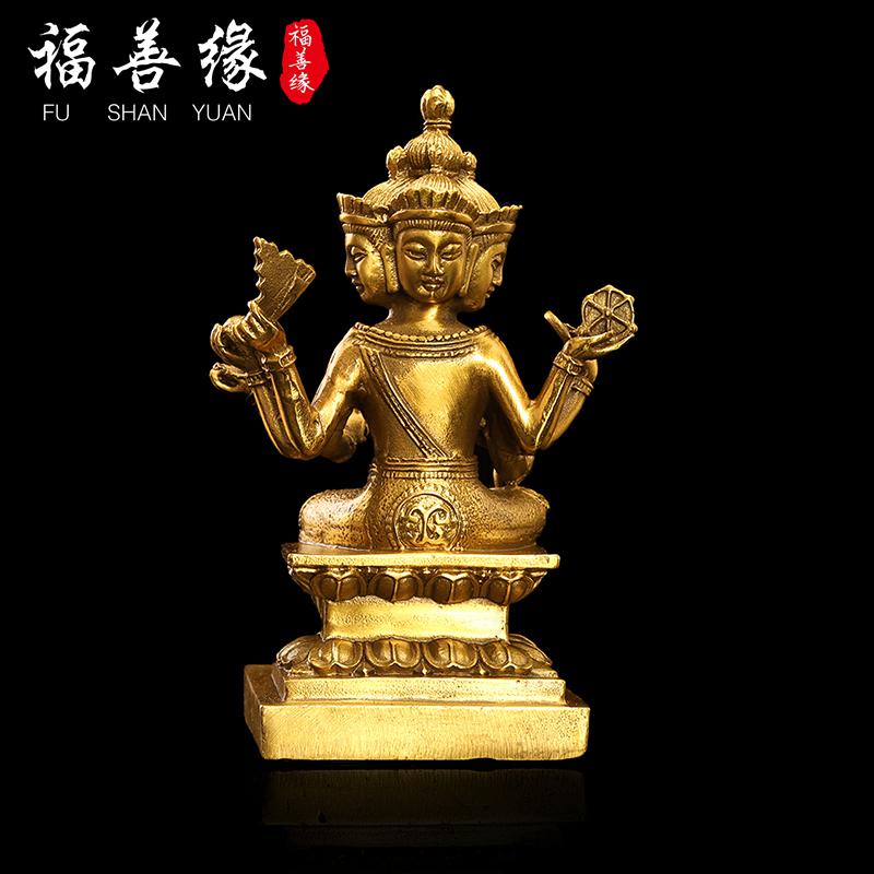 618嗨购纯铜泰国四面佛摆件大梵天王家居汽车装饰工艺品供奉佛像关注
