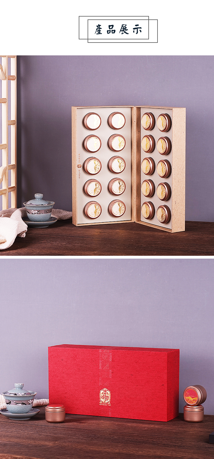 碎银子小罐茶礼盒茶叶包装盒空盒10罐20罐通用单泡红茶小罐茶碎银子
