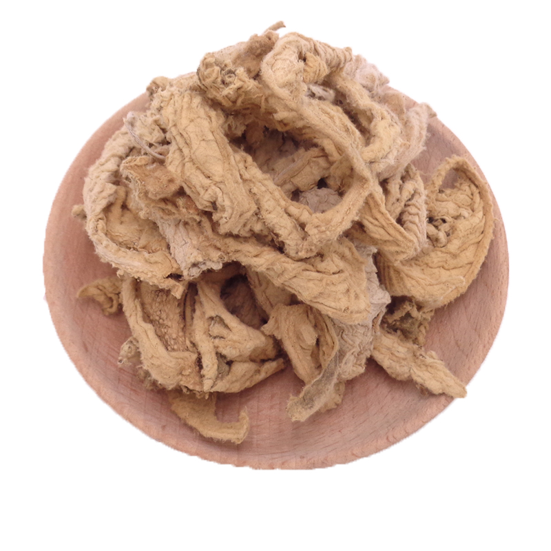 北京同仁堂中药材 岩白菜 岩壁菜 石白菜 红岩七另有岩白菜根 500克