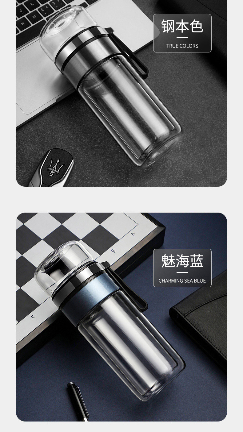亚泰保温杯茶水分离双层玻璃提绳logo定制水杯咖啡色230ml
