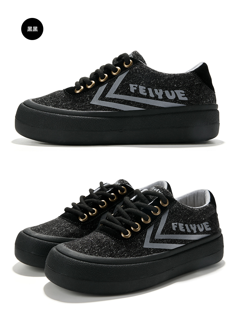 feiyue飞跃面包鞋女休闲帆布鞋2021秋季新款馒头鞋学生鞋89588958铁锈