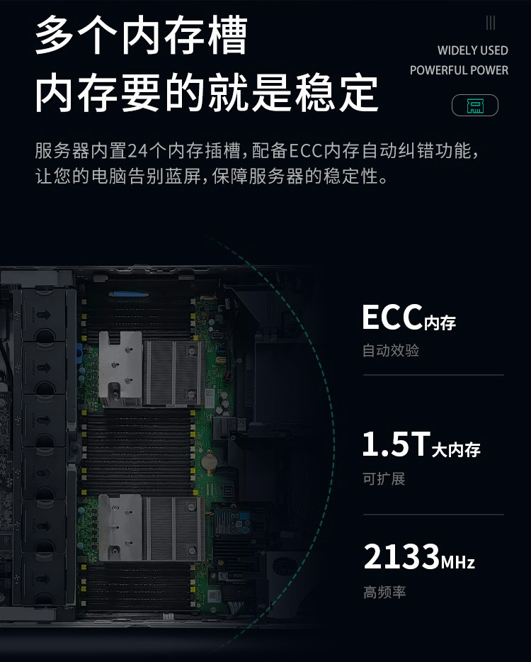 戴尔r720服务器怎么装系统=dellr720服务器怎么装系统