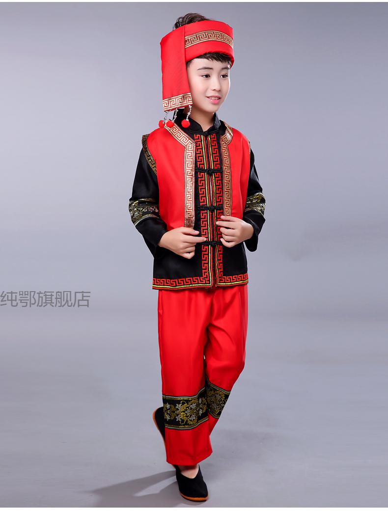 壮族服装男苗族服装男士演出服少数民族土家族彝族壮族舞蹈服民族风