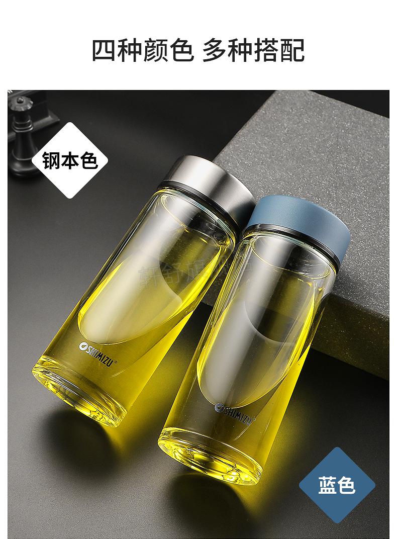 清水玻璃杯单层清水单层玻璃杯加厚耐热大容量透明绿茶杯男女士便携