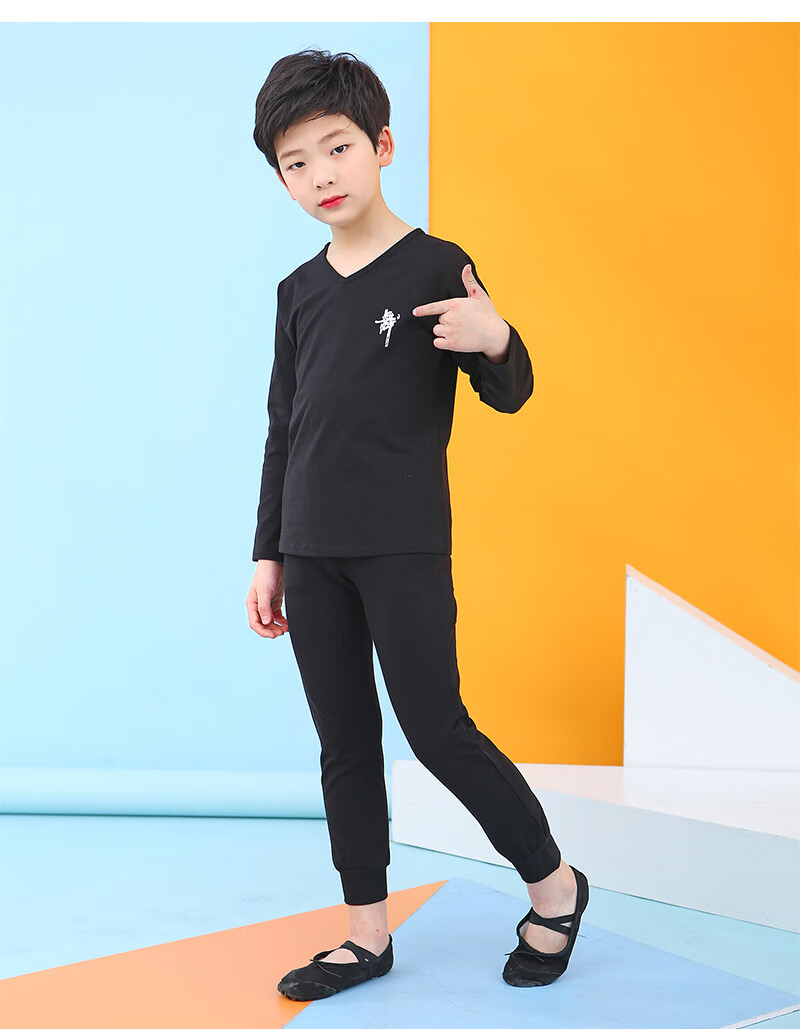秋季男童拉丁舞服中国舞蹈演出服演出儿童形体拉丁舞服装男童男孩长袖