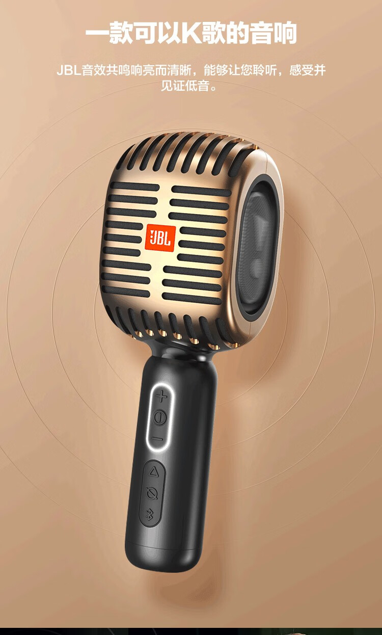 蓝牙无线麦克风kmc600全民k歌话筒音箱音响一体机手机直播录音会议