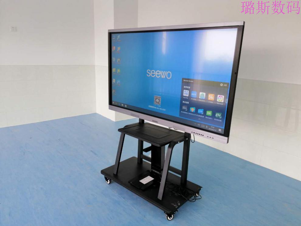 seewo/希沃 86吋f86ec/fv86eb/mc08fea教学触摸一体机白板会议平板