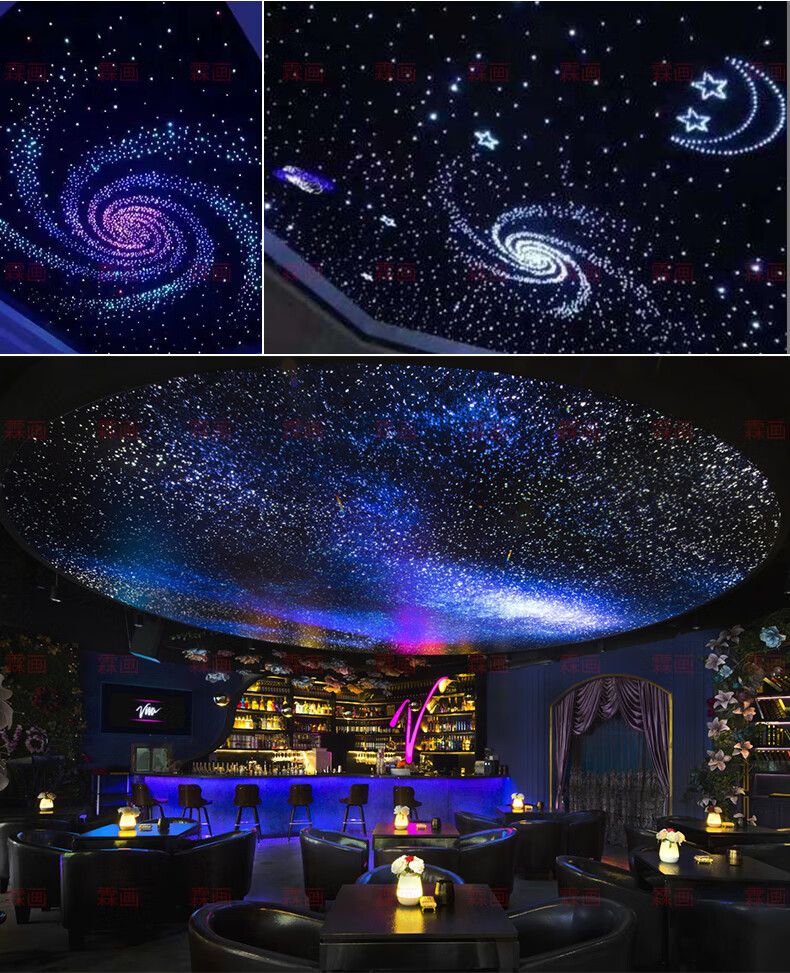 60星空顶灯星空顶满天星光纤灯ktv酒吧庭影音装卧室天花星空吊顶