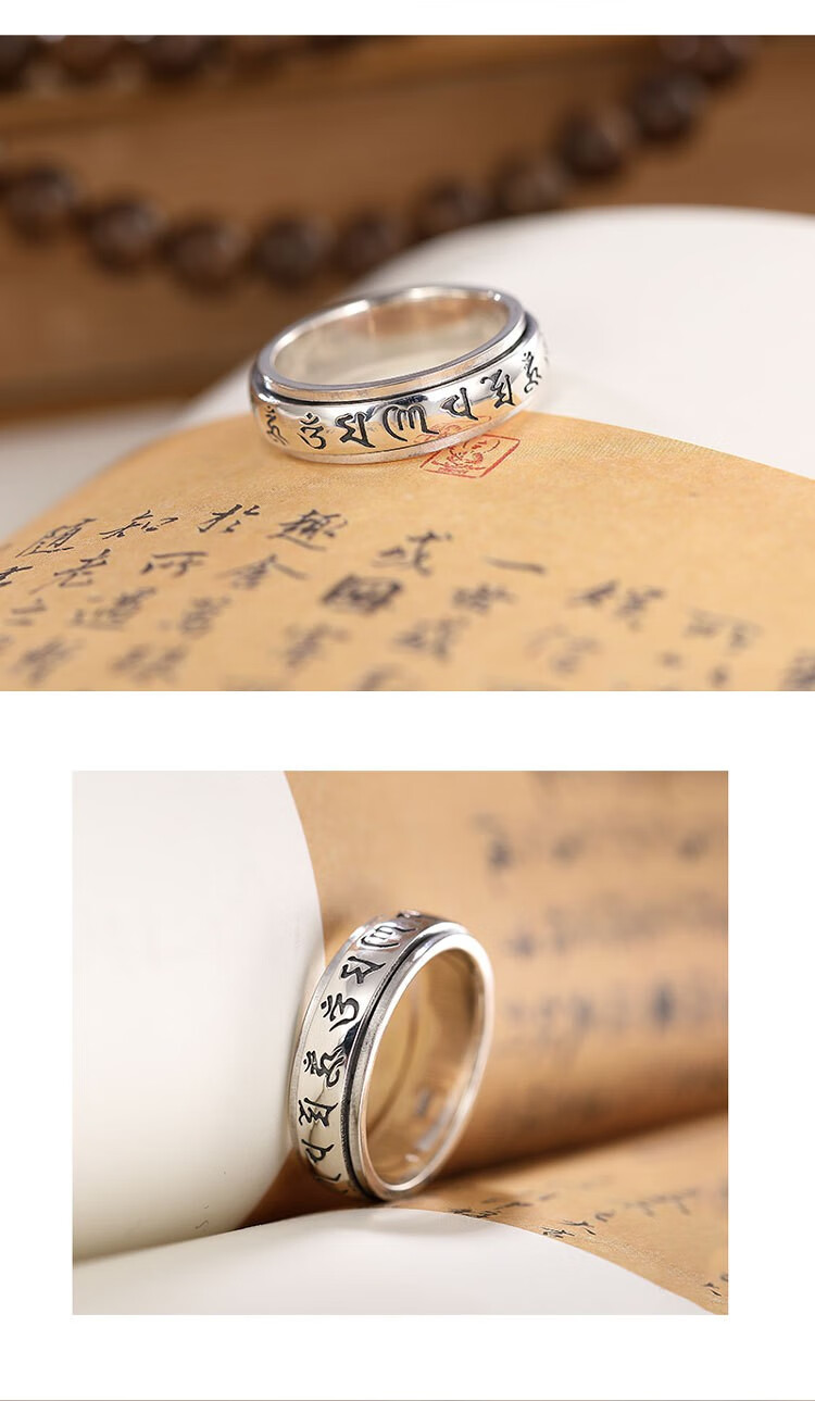 断除堕落变异之苦嘛绿色之成所作智光,净除阿修罗道中之忌妒,断