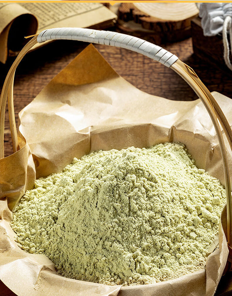 烘焙馒头粉黑苦荞杂粮粉乔麦面条纯荞麦粗粮面粉纯苦荞粉5斤装麸皮粉