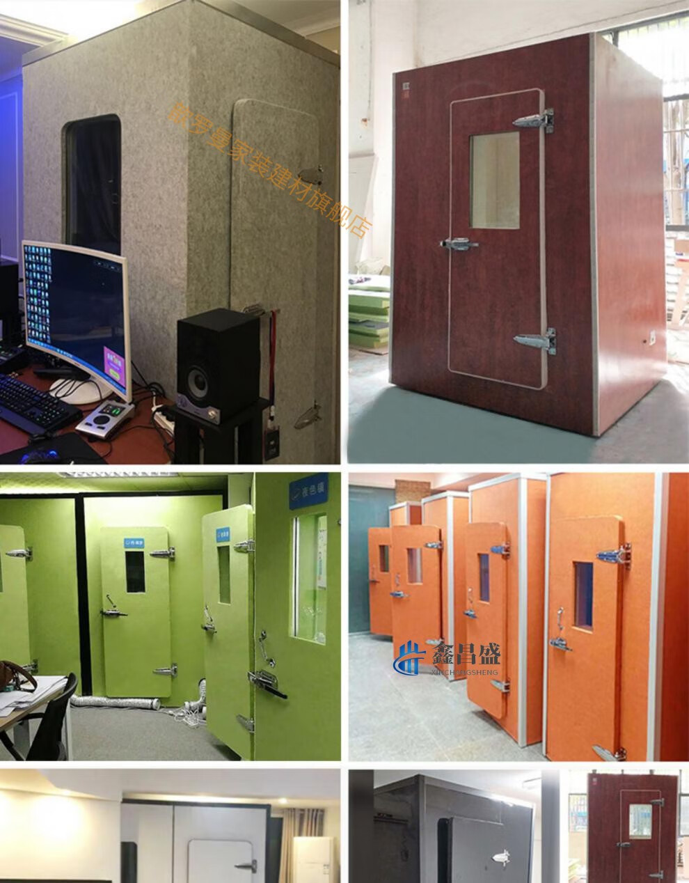 隔音棚家用室内直播间迷你移动录音棚乐器练习室小型可拆卸静音房定金