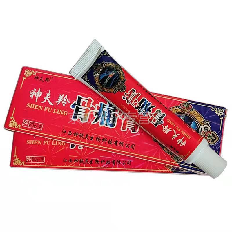 神夫羚骨痛膏20g 腰腿疼痛膝盖疼痛 一盒装【图片 价格 品牌 报价】
