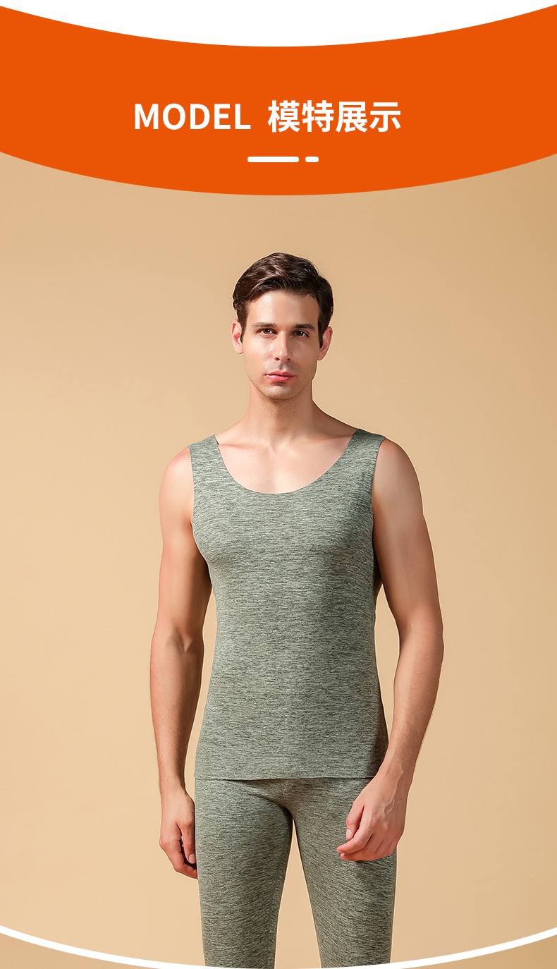 南极人阳离子保暖背心男冬季男士炫彩暖绒无痕打底衫灰绿色l