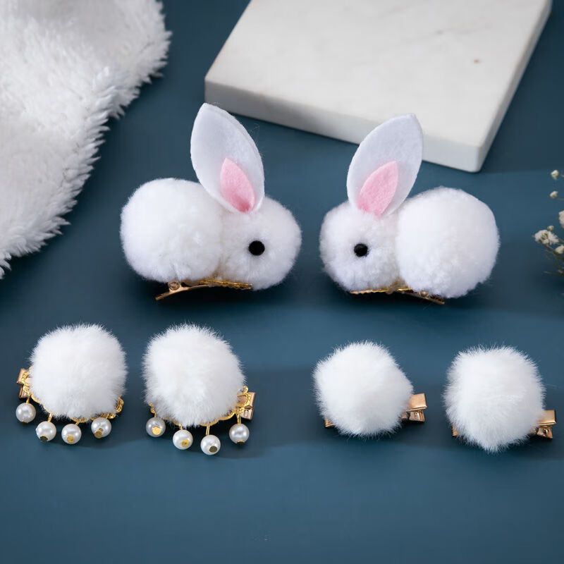 汉服毛球流苏发簪套装毛茸茸古风发饰白边夹冬季毛绒绒女毛球兔子套装