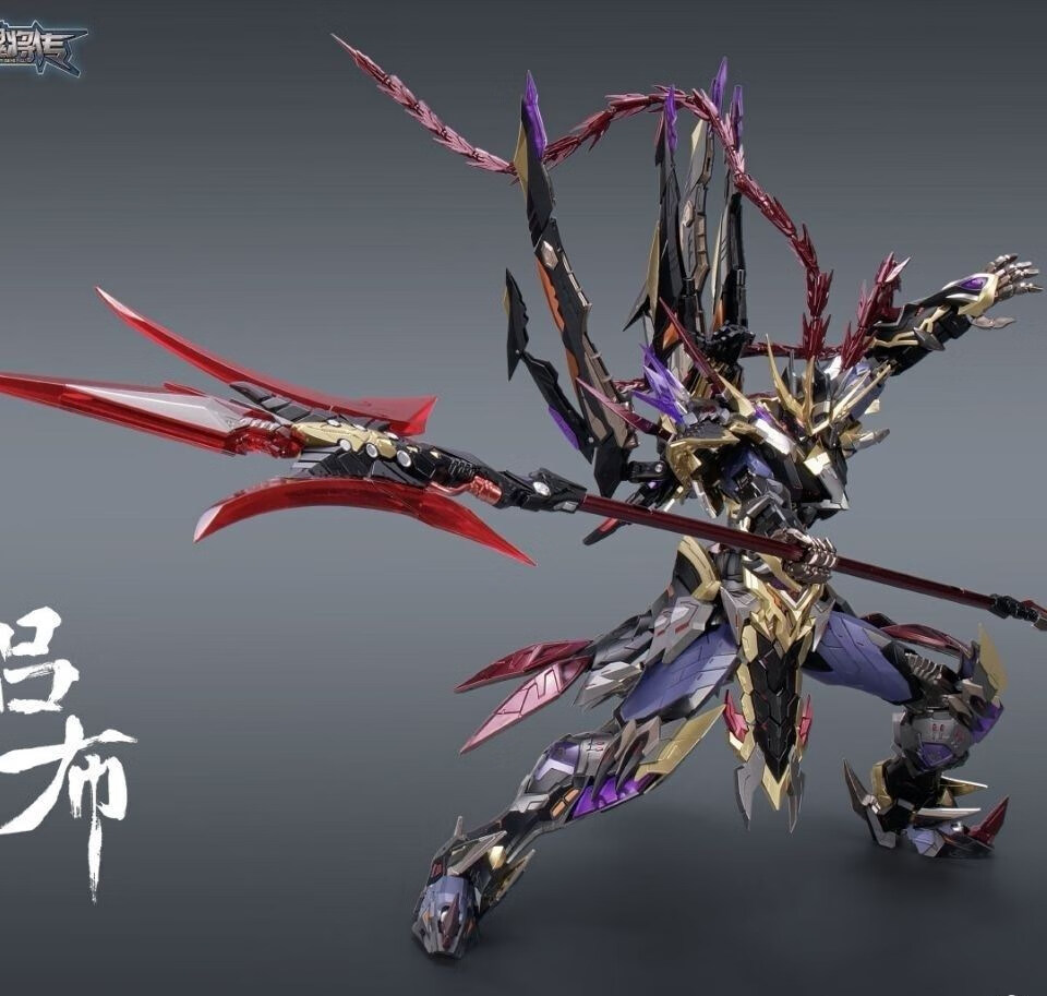 万代bandai高达手办限量版三国摩动核限量版高达模型曹仁白起干将敖丙