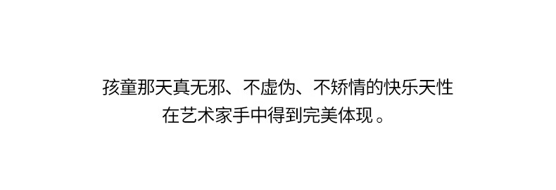 23，阿斯矇迪陳文令擺件藝術品客厛書房擺件高耑禮品小紅人限量收藏品 笑傲江湖