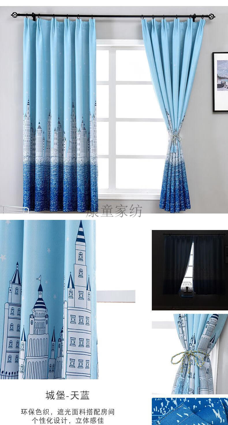 带挂钩 绑绳 网红城堡窗帘布成品全遮光短帘租房飘窗卧室 小熊-黄色
