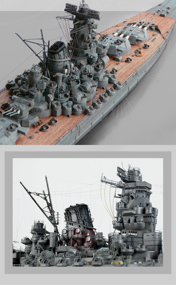 定制1:700大和号战列舰模型摆件收藏拼装舰船31113 大和战列舰【图片