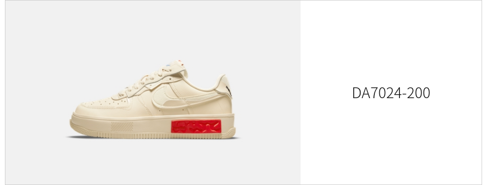 耐克运动鞋_NIKE 耐克 AIR FORCE 1 FONTANKA 女子运动鞋 DA7024